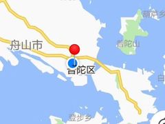 -东极岛景区