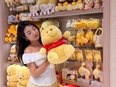 -江南环球港