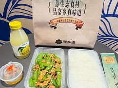 -寻乡迹· 湖南家宴(竹坑店)
