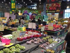 -水果地带(中航国际店)