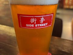 -Side Street街旁(交道口店)