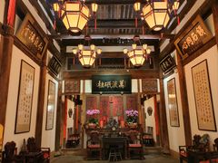-文儒九号·闽菜馆(三坊七巷店)
