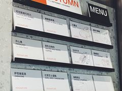-DIP in GELATO(富民路店)