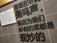 -大米先生(韶山南路店)