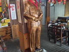 -老村长家宴(茨坪景区店)