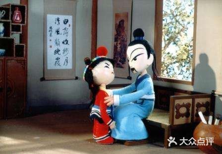 那部叫人望穿秋水的下集，我们一等就是二十年