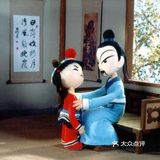 那部叫人望穿秋水的下集，我们一等就是二十年