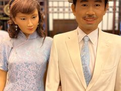 -沈阳金融博物馆