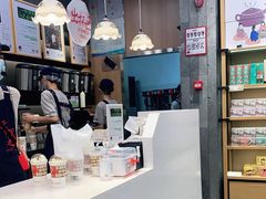 -茶颜悦色(花园道店)