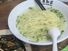 -孙家面馆(淮海第一城店)