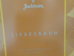 -成都濑川外国语学校