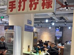 -五里关火锅(牛市口店)