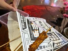 -乐乐姐超级土豆(中关村5号店)