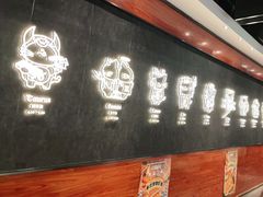 门面-猫抓烤肉(春熙路店)