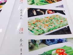 菜单-紫光园(天通苑店)