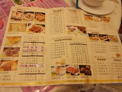菜单-百乐门喜宴(海珠广场华厦店)