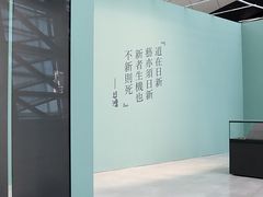 -深圳市当代艺术与城市规划馆