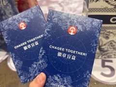 -新浪总部大厦