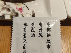 -壹只卤鹅 · 潮汕菜(京基百纳店)