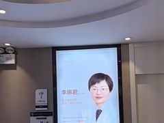 -牙博士口腔品牌连锁(昆山城区店)