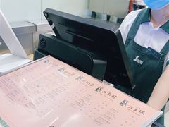 -1点点(中山门大街店)