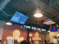 -长藤鬼校(龙翔店)