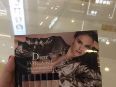 -DIOR迪奥(万象城店)