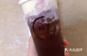 芝芝多肉葡萄