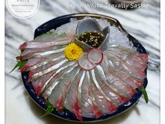 縞鰺薄造-家贺屋刺身寿司专门店