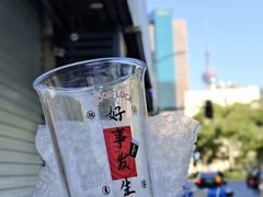 -COSTA COFFEE(恒基名人购物中心店)