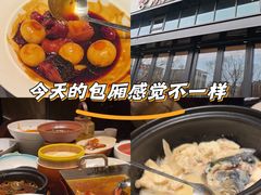 -炊江南·上海菜(国展华漕店)