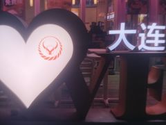 -百年港湾奥特莱斯(香炉礁店)