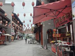 -沙县小吃文化城