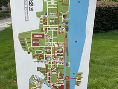 -苏州大学(天赐庄校区)