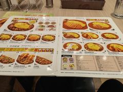 -CoCo壱番屋