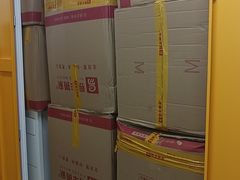 -安东易迷你自助仓储寄存仓库(草桥店)