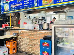 -满族八旗正宗牛肉面