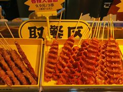 -白氏兄弟烧烤(尹家沟店)