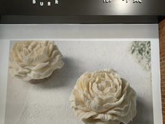 -潮一不贰·法式甜品·生日蛋糕·西式简餐(外滩店)