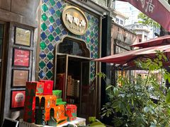 -陶陶居酒家(新天地店)