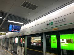 -东林广场(地铁站)