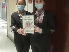 -便宜坊烤鸭店(科创店)