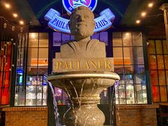 -宝莱纳啤酒花园餐厅PAULANER BRAUHAUS Nanjing(广州路店)