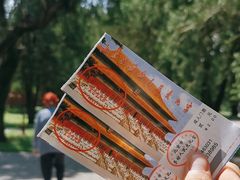 -北京市劳动人民文化宫