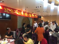 等位区-三元宾馆-中餐厅