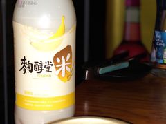 纯西米酒-首尔大排档