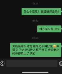 -Mrs.S颜密塑形馆·普拉提·轻体·产康