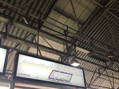 -宝山路(地铁站)