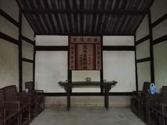 -邓小平故里