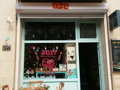 门面-Kitchen·Y洋厨房西餐厅(王府壹号店)
